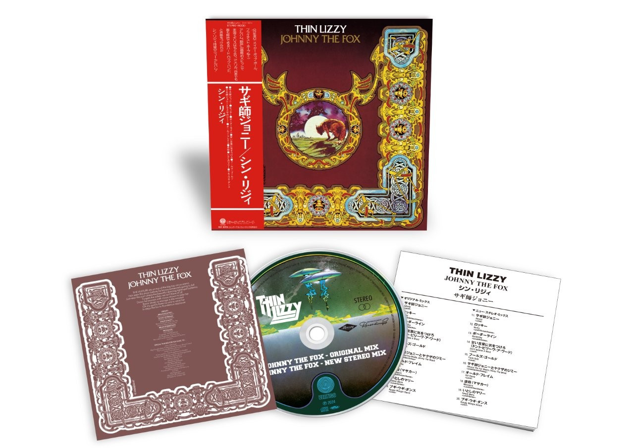 Thin Lizzy 'Johnny The Fox' SHM-CD