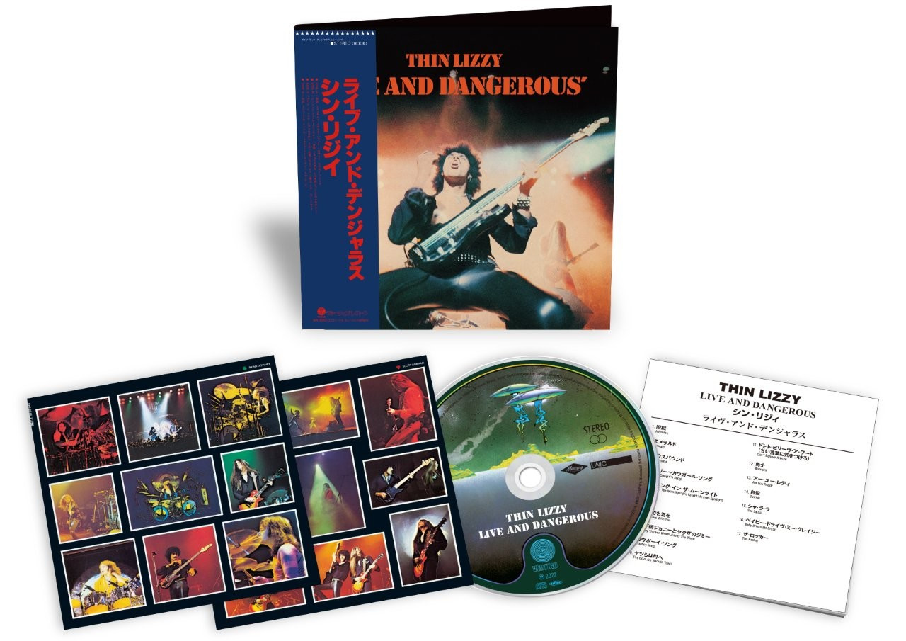 THIN LIZZY LIVE AND DANGEROUS 8枚組CD THIN LIZZY 'LIVE AND DANGEROUS' 45th ANNIVERSARY DELUXE EDITION 8-CD S