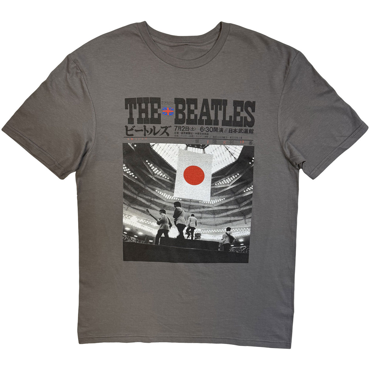 The Beatles 'At the Budokan' (Grey) T-Shirt