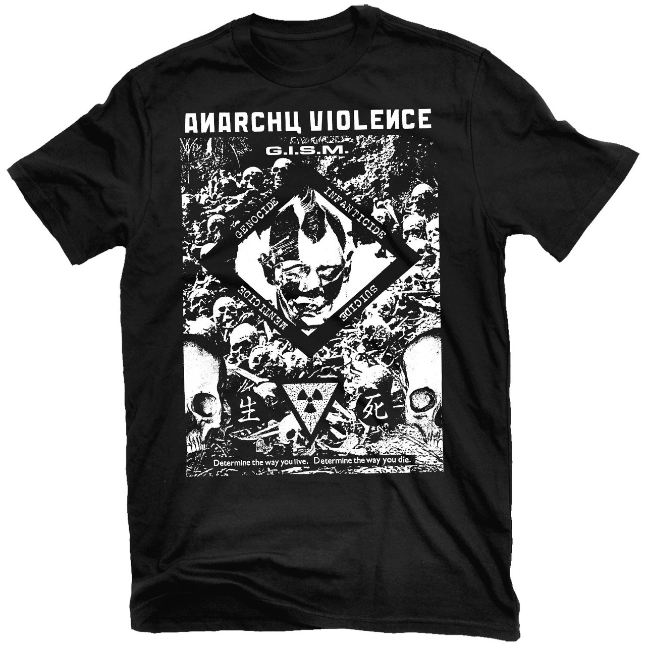 GISM 'SEI and SHI' (Black) T-Shirt - US Import