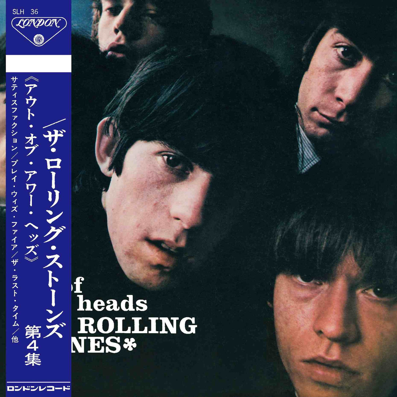 Rolling_Stones_Out_of_Our_Head