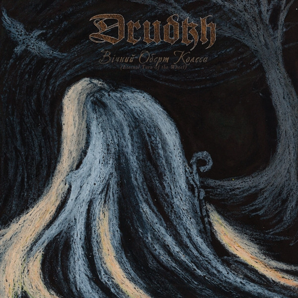 Drudkh 'Eternal Turn of the Wheel' CD