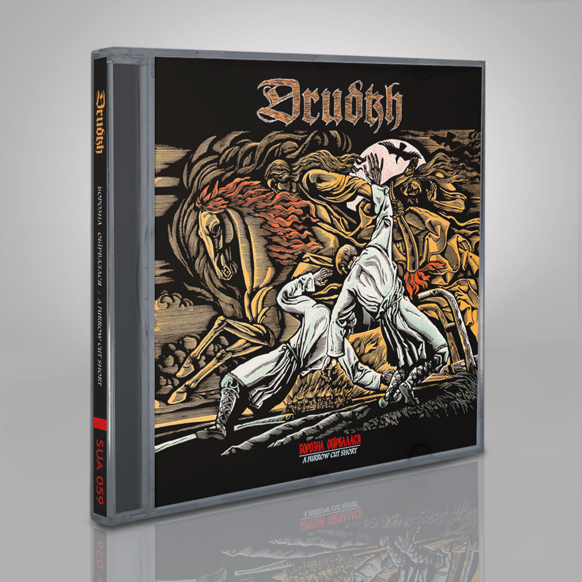 Drudkh 'A Furrow Cut Short' CD