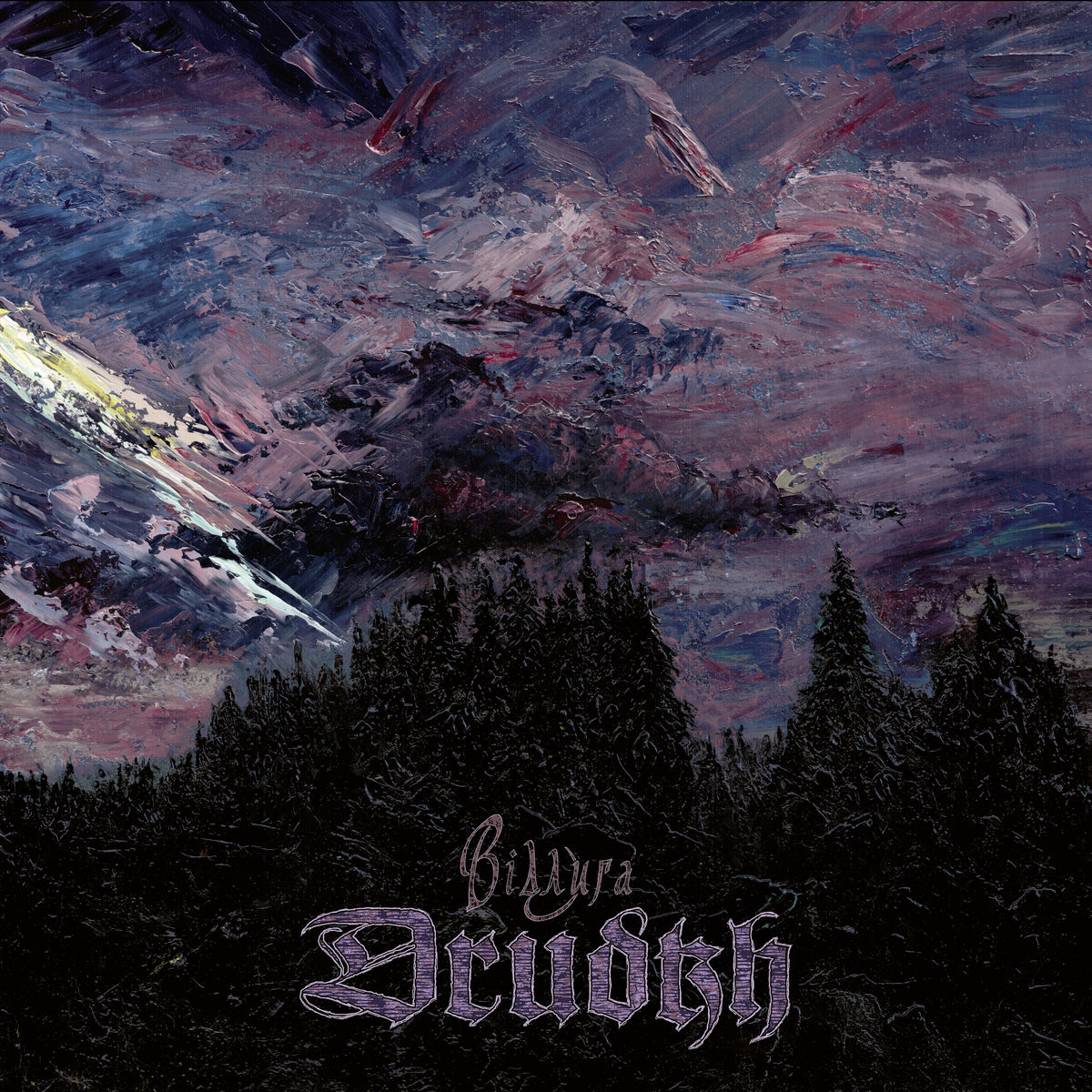 Drudkh 'Thaw' EP Black Vinyl