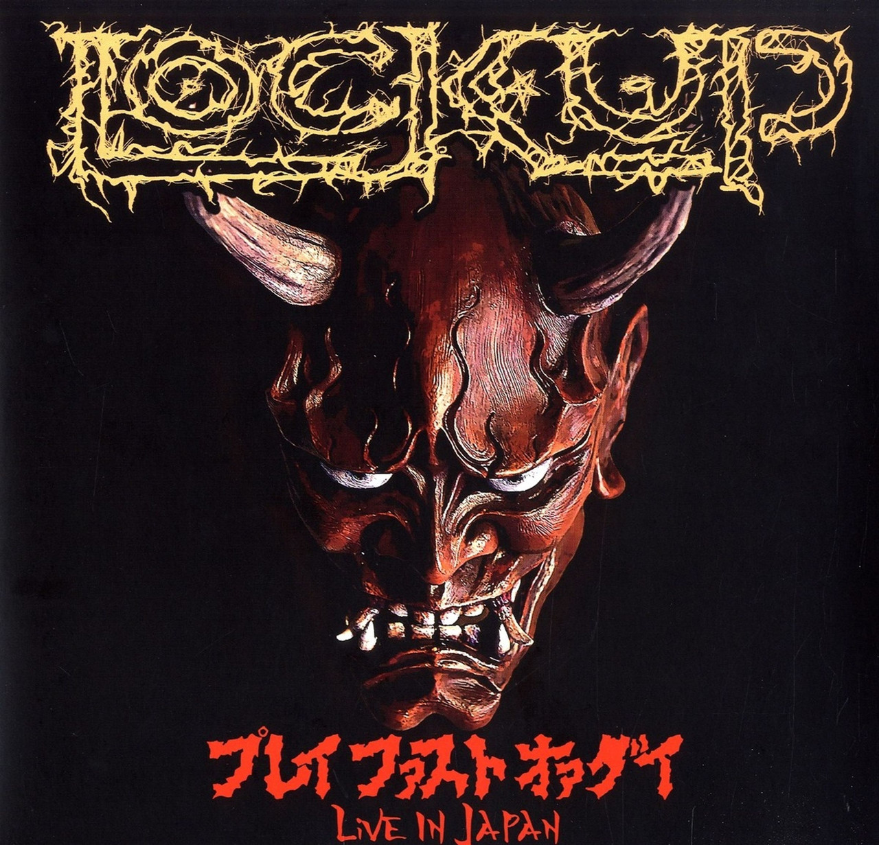 Lock Up 'Play Fast Or Die - Live In Japan' LP Red Vinyl + 7"