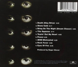 Rainbow 'Straight Between The Eyes' CD Jewel Case