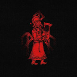 Wardruna 'Skald' 2LP Red Black Smoke Vinyl
