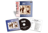 Thin Lizzy 'Shades of A Blue Orphanage' SHM-CD