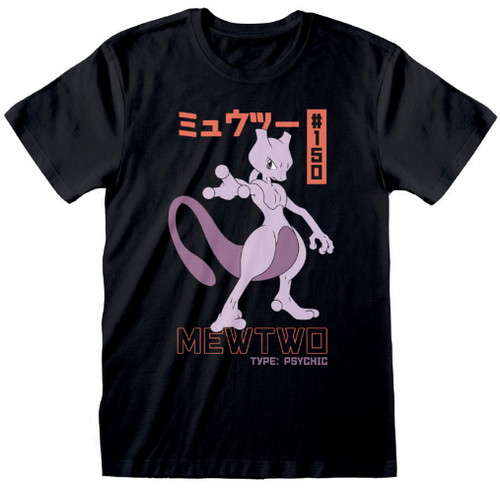 Pokémon 'Mewtwo' (Black) T-Shirt