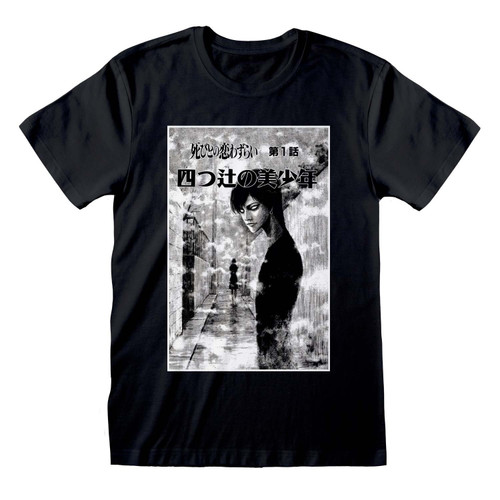 Junji Ito 'Black And White' (Black) T-Shirt
