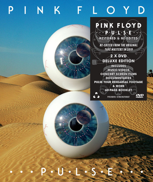 PRE-ORDER - Pink Floyd 'P.U.L.S.E. Restored & Re-Edited' 2 DVD Deluxe - RELEASE DATE 18th February 2022