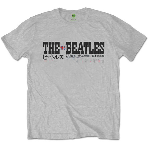 The Beatles 'Budokan Set List BP' (Grey) T-Shirt