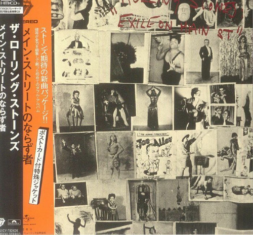 Rolling Stones 'Exile On Main Street' CD Digipack