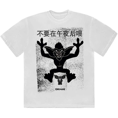 Gremlins 'Stripe & Gizmo Japanese' (White) T-Shirt