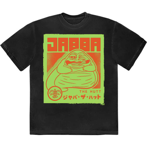 Star Wars 'Jabba Japanese' (Black) T-Shirt