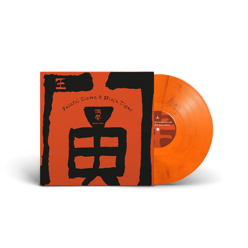Wang Wen 'Painful Clown & Ninja Tiger' 2LP Transparent Orange Vinyl
