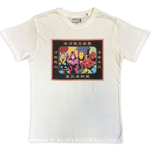 Avengers 'Framed Japanese' (White) T-Shirt