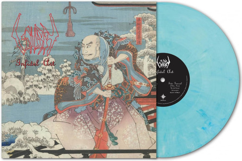 Sigh 'Infidel Art' LP Blue Marble Vinyl