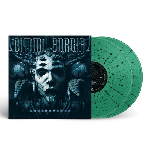 Dimmu Borgir 'Spiritual Black Dimensions' LP Black Vinyl