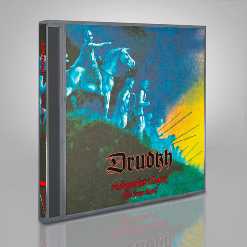 Drudkh 'The Swan Road' CD