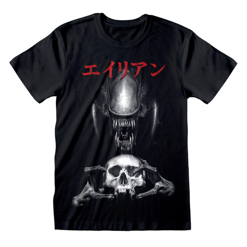 Alien 'Japanese Text' (Black) T-Shirt