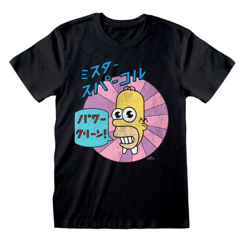 The Simpsons 'Mr Sparkle' (Black) T-Shirt