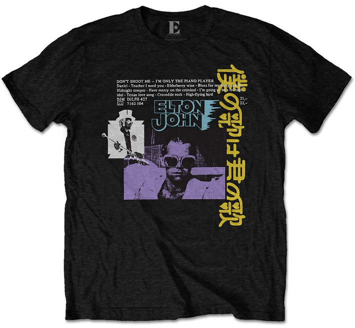 Elton John 'Japanese Single' (Black) T-Shirt
