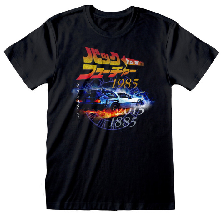 Back To The Future 'Retro Japanese' (Black) T-Shirt