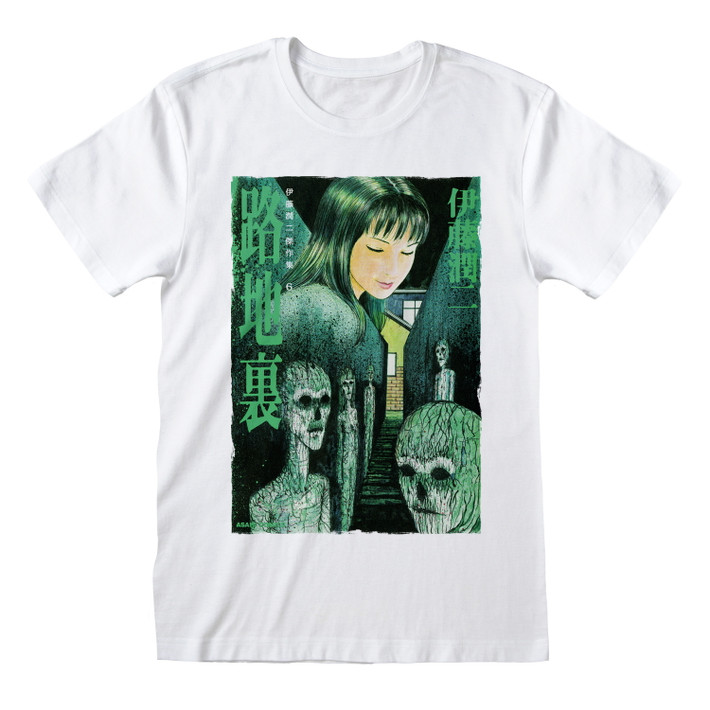 Junji Ito 'Green Cover' (White) T-Shirt