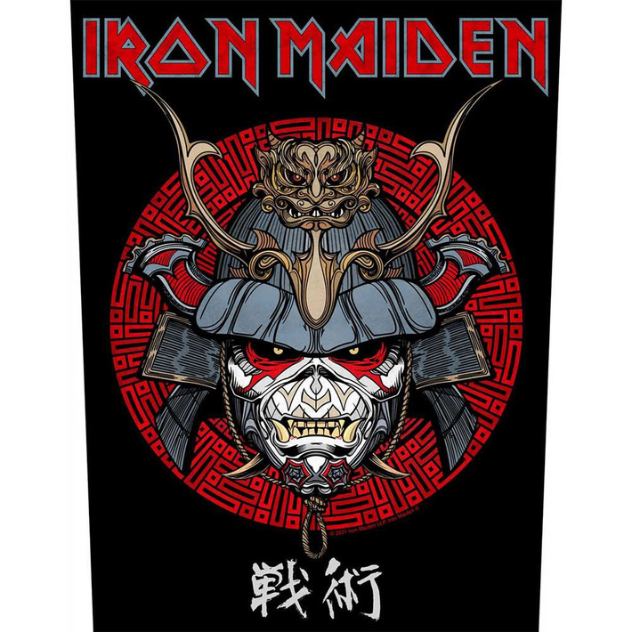 Iron Maiden 'Senjutsu Samarai Eddie' Back Patch