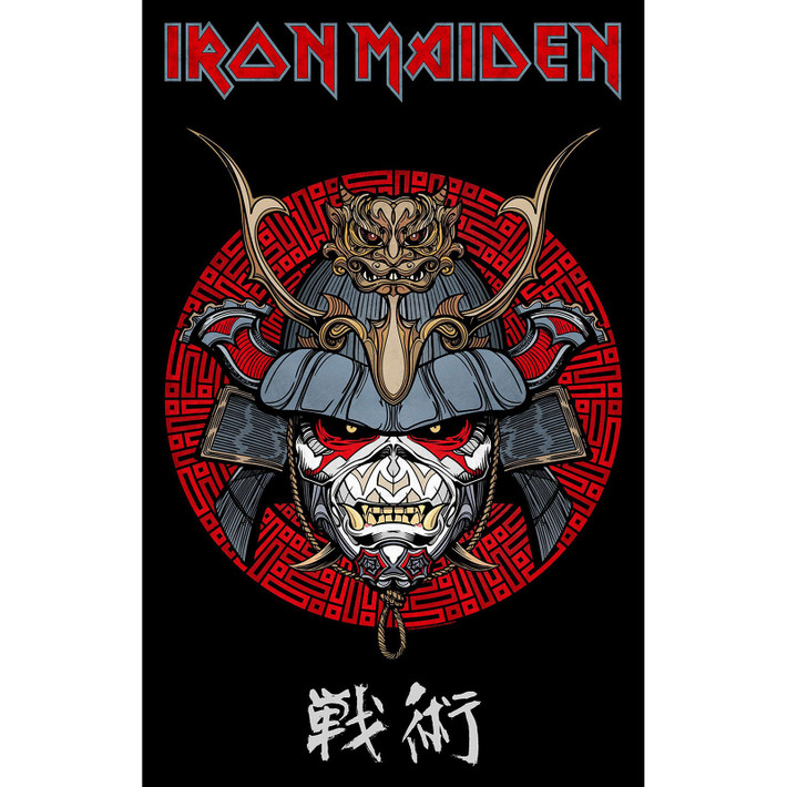 Iron Maiden 'Senjutsu Samurai Eddie' Textile Poster