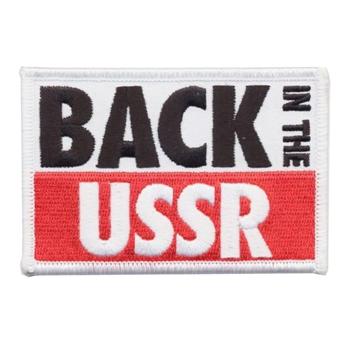 The Beatles 'Back in the USSR' (Iron On) Patch