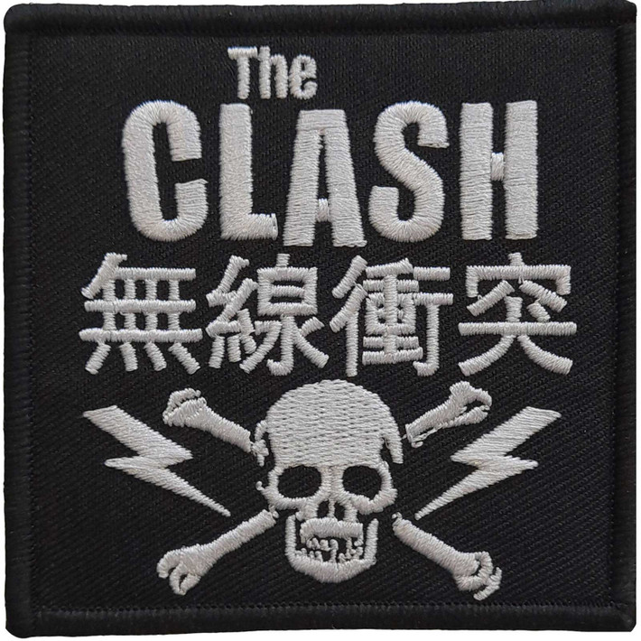 The Clash 'Skull & Crossbones' (Iron On) Patch
