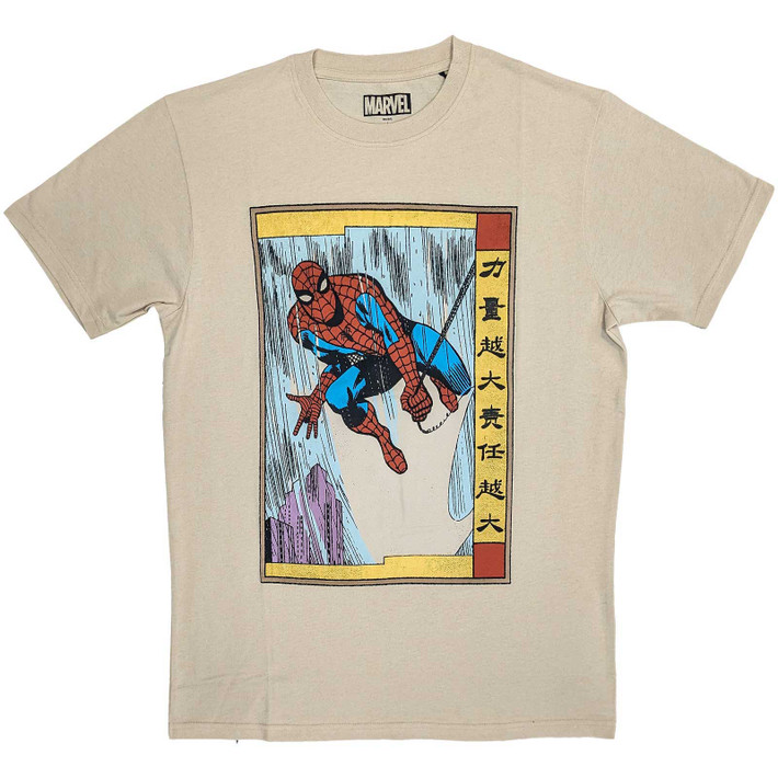 Spider-Man 'Spiderman Japanese' (Sand) T-Shirt