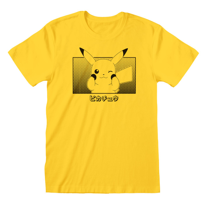 PokÃ©mon 'Pikachu Katakana' (Yellow) T-Shirt