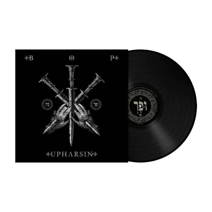 Blaze of Perdition 'Upharsin' LP 180 Gram Black Vinyl