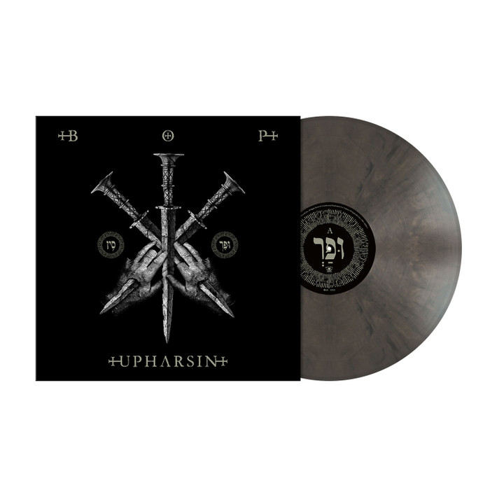 Blaze of Perdition 'Upharsin' LP Dark Charcoal Marble Vinyl