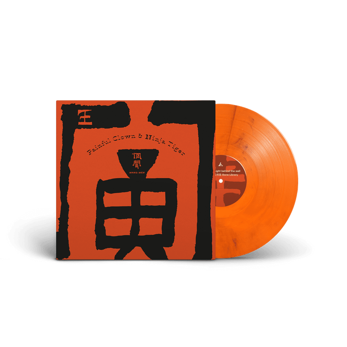Wang Wen 'Painful Clown & Ninja Tiger' 2LP Transparent Orange Vinyl