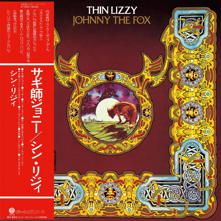 Thin Lizzy 'Johnny The Fox' SHM-CD