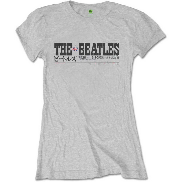 The Beatles 'Budokan Set List' (Grey) Womens Fitted T-Shirt