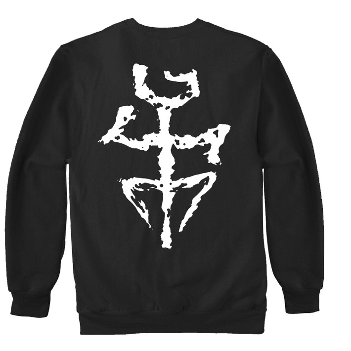 GISM 'Military Affairs Neurotic Reissue' (Black) Sweatshirt - US Import