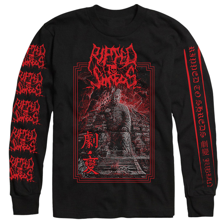 Ripped to Shreds 'Jubian' (Black) Long Sleeve Shirt - US Import