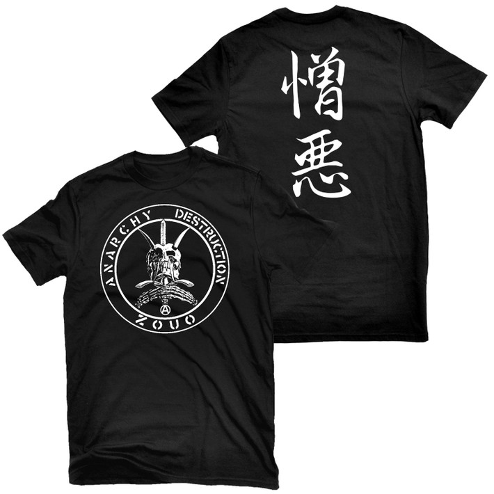 Zouo 'AGONY REMAINS' (Black) T-Shirt - US Import