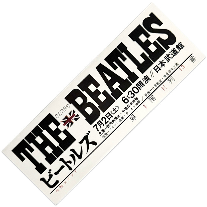 The Beatles 'Japanese Ticket' Sticker