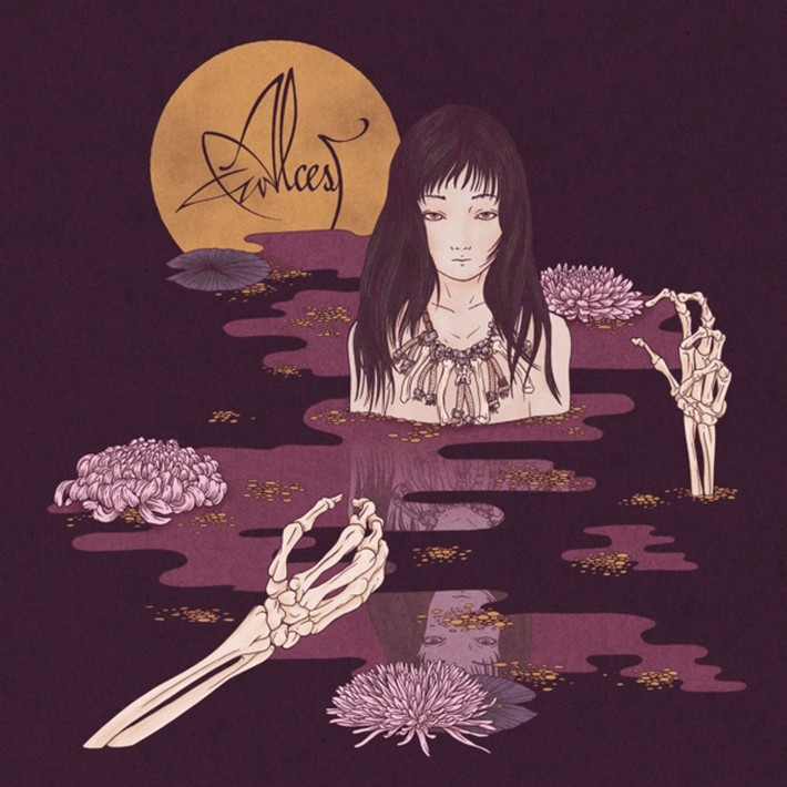Alcest 'Kodama' LP Black Vinyl