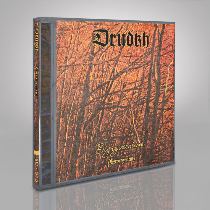 Drudkh 'Estrangement' CD
