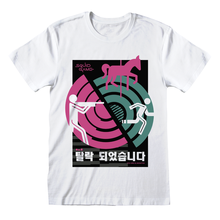 Squid Game 'Merry Go Round' (White) T-Shirt