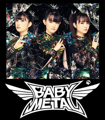 A link to our Babymetal category