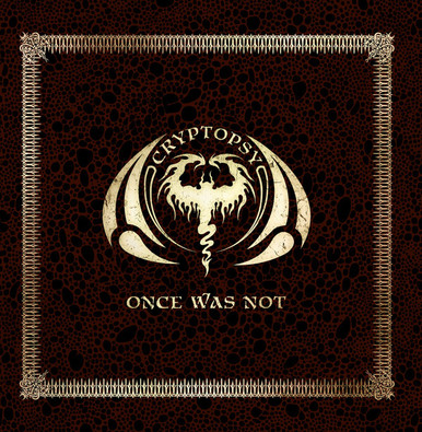 Cryptopsy 'Once Was Not' LP Clear Vinyl