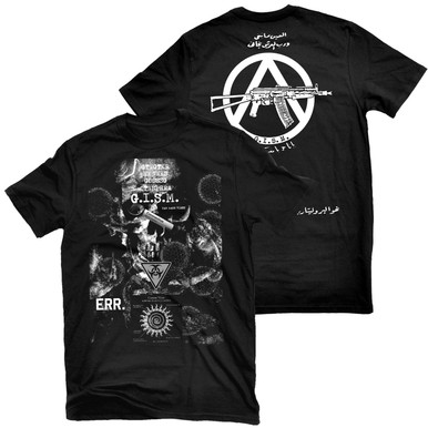 GISM 'Corona' (Black) T-Shirt - US Import